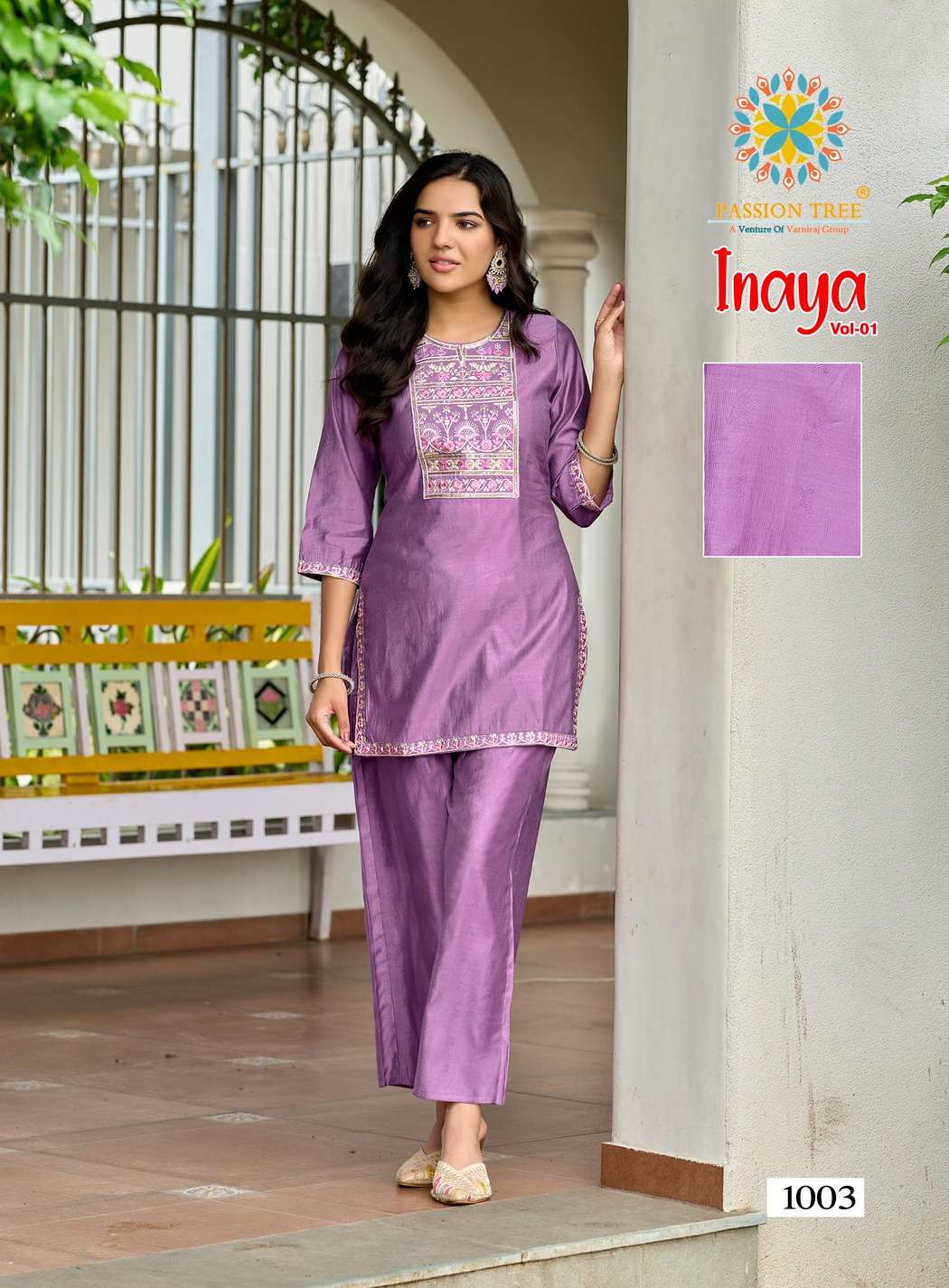 inaya vol-1 by passion tree 1001-1008 series latest designer viscose silk readymade cord set supplier 