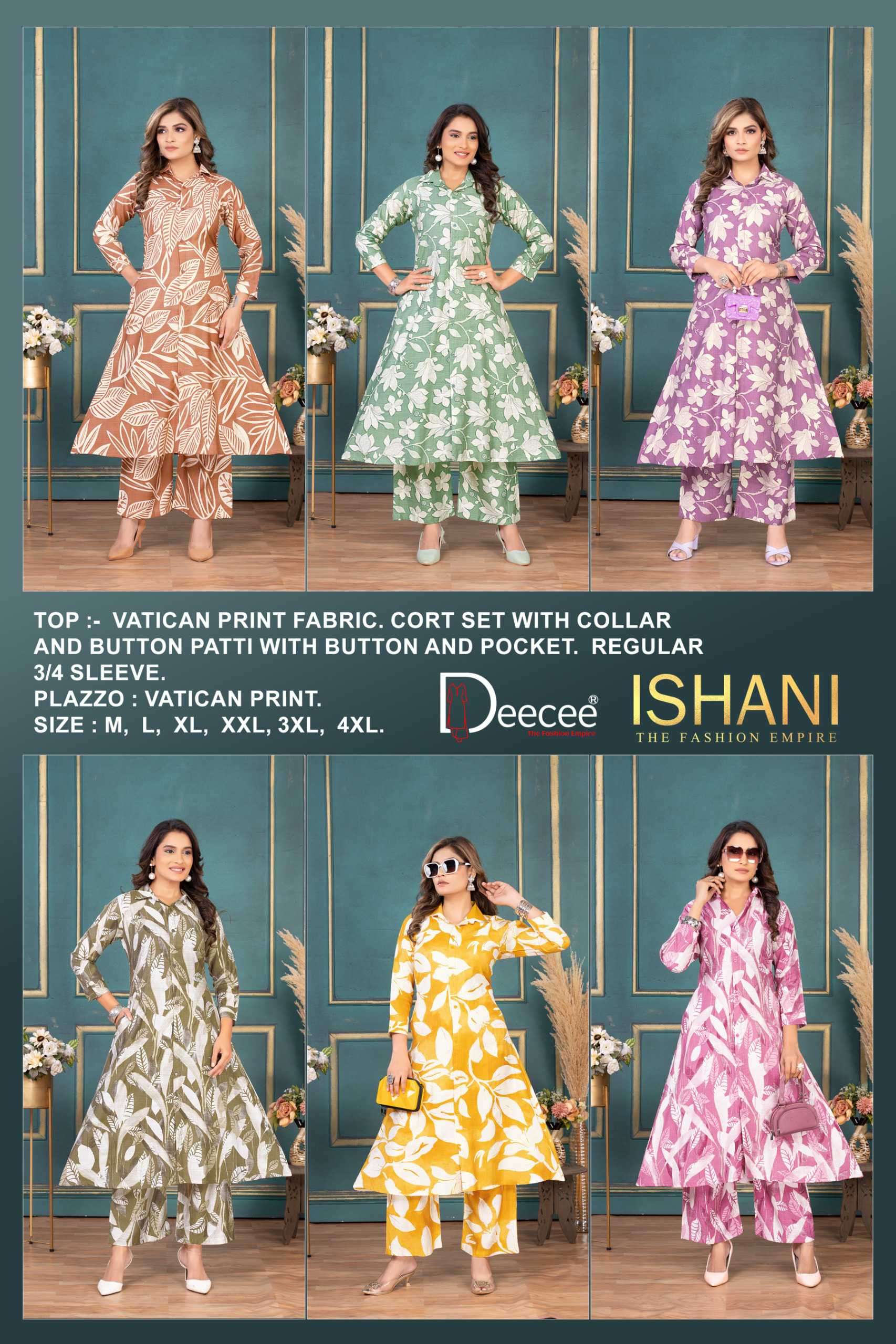 ishani by deecee colors exclusive desgner vatican readymade cord set supplier 