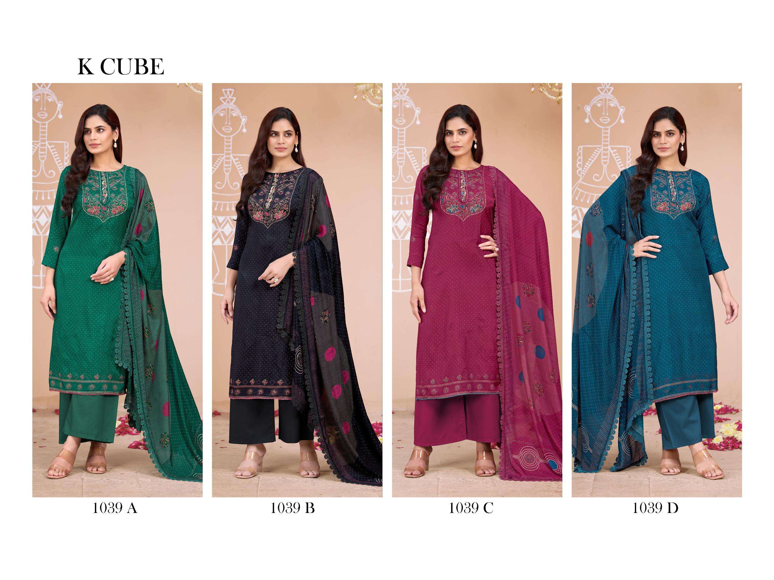 jasleen by k cube 1039 colors muslin digital printed suit wholoesaler surat