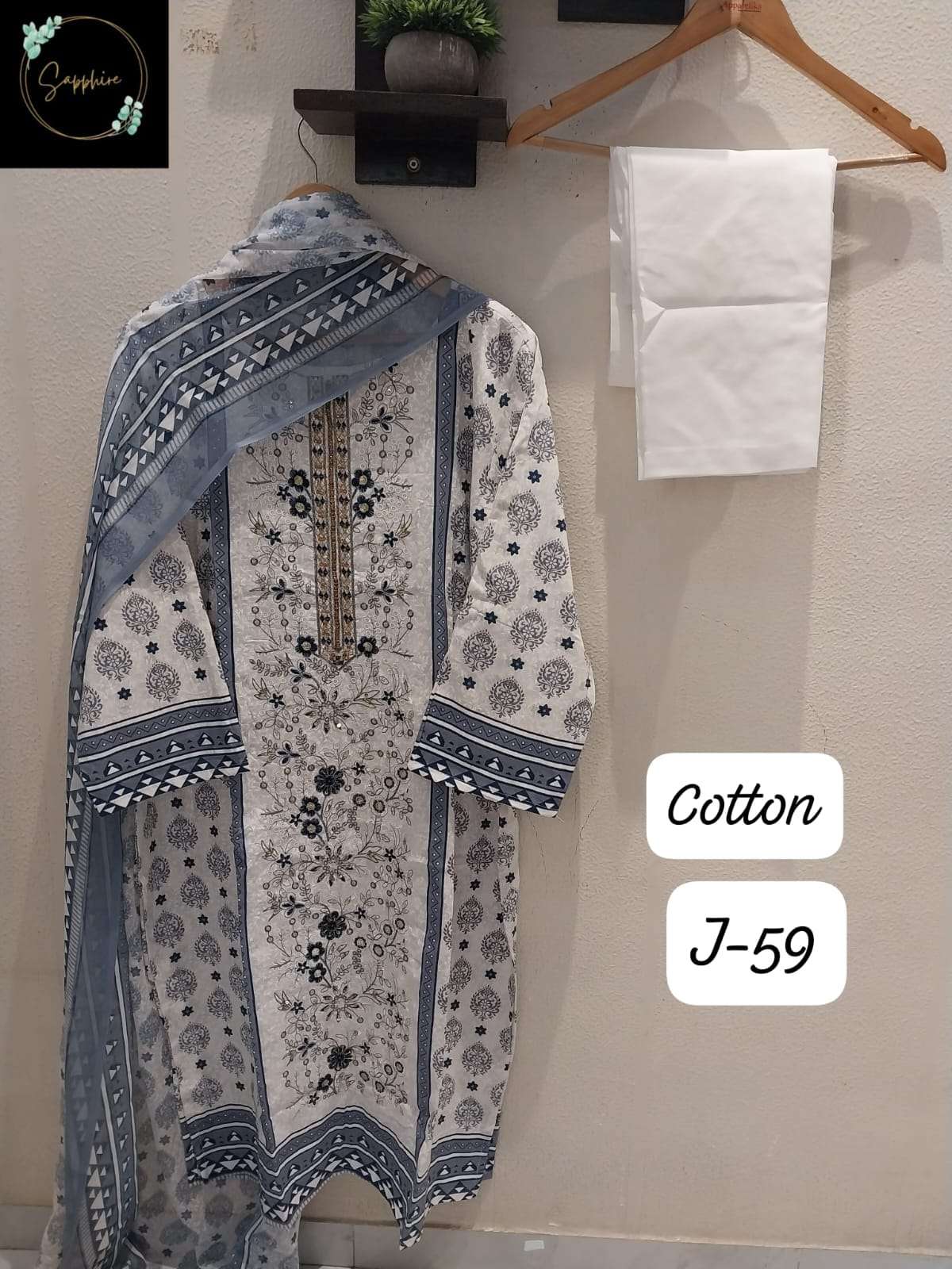 jazmin vol-59 by sapphire colors self embroidered lawn cotton suit wholesaler surat