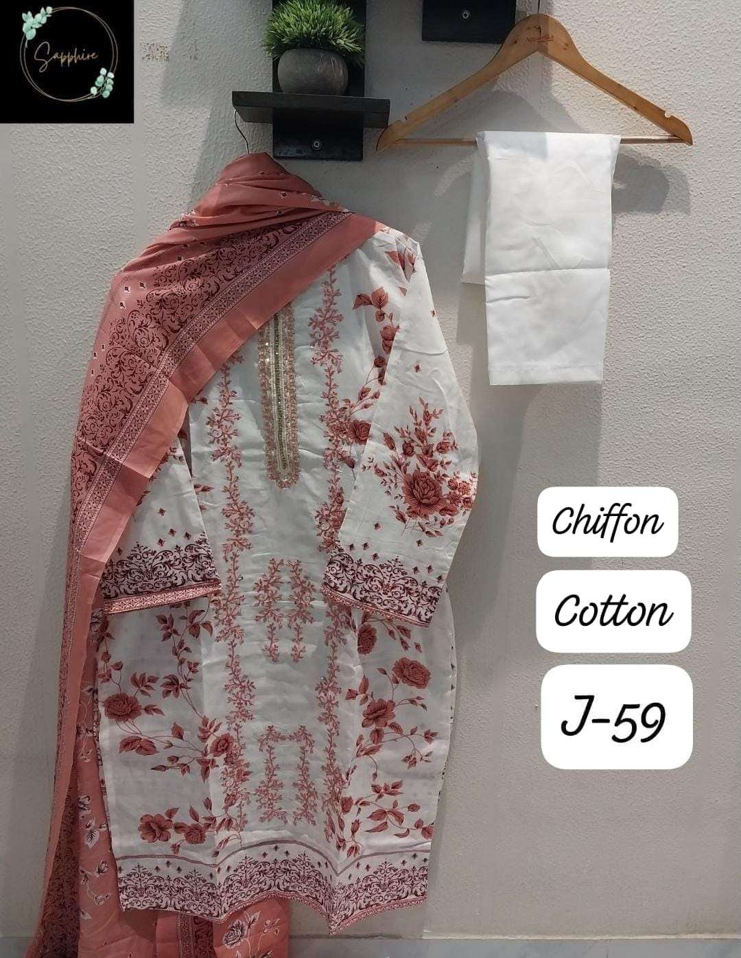 jazmin vol-59 by sapphire colors self embroidered lawn cotton suit wholesaler surat