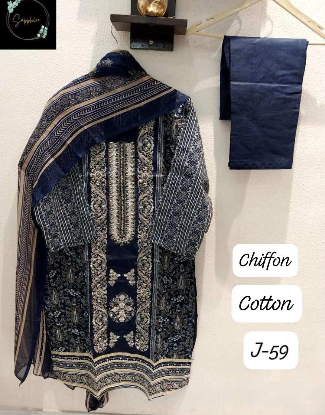 jazmin vol-59 by sapphire colors self embroidered lawn cotton suit wholesaler surat