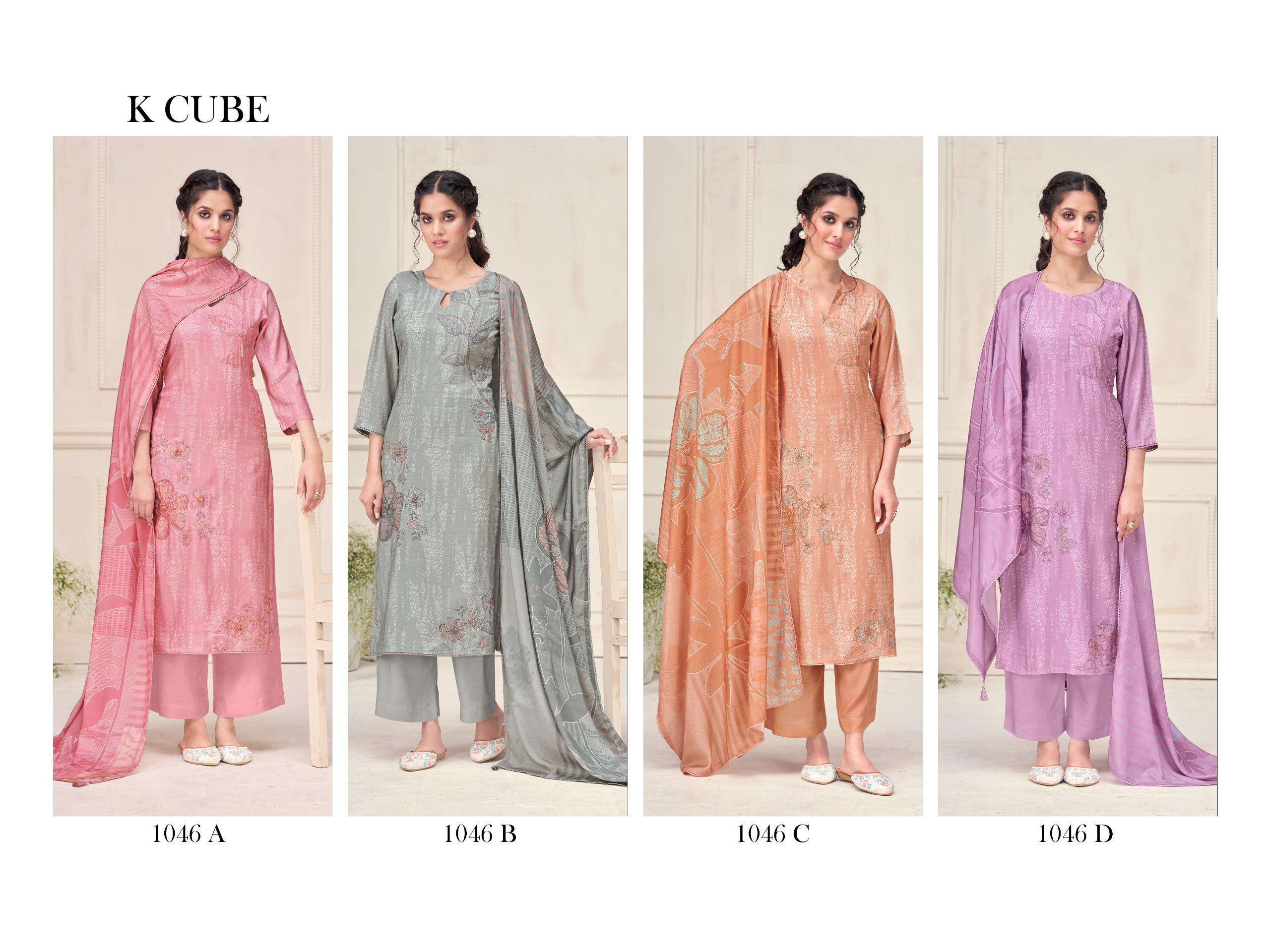 manvi by k cube 1046 colors digital printed fancy muslin suit wholesaler surat