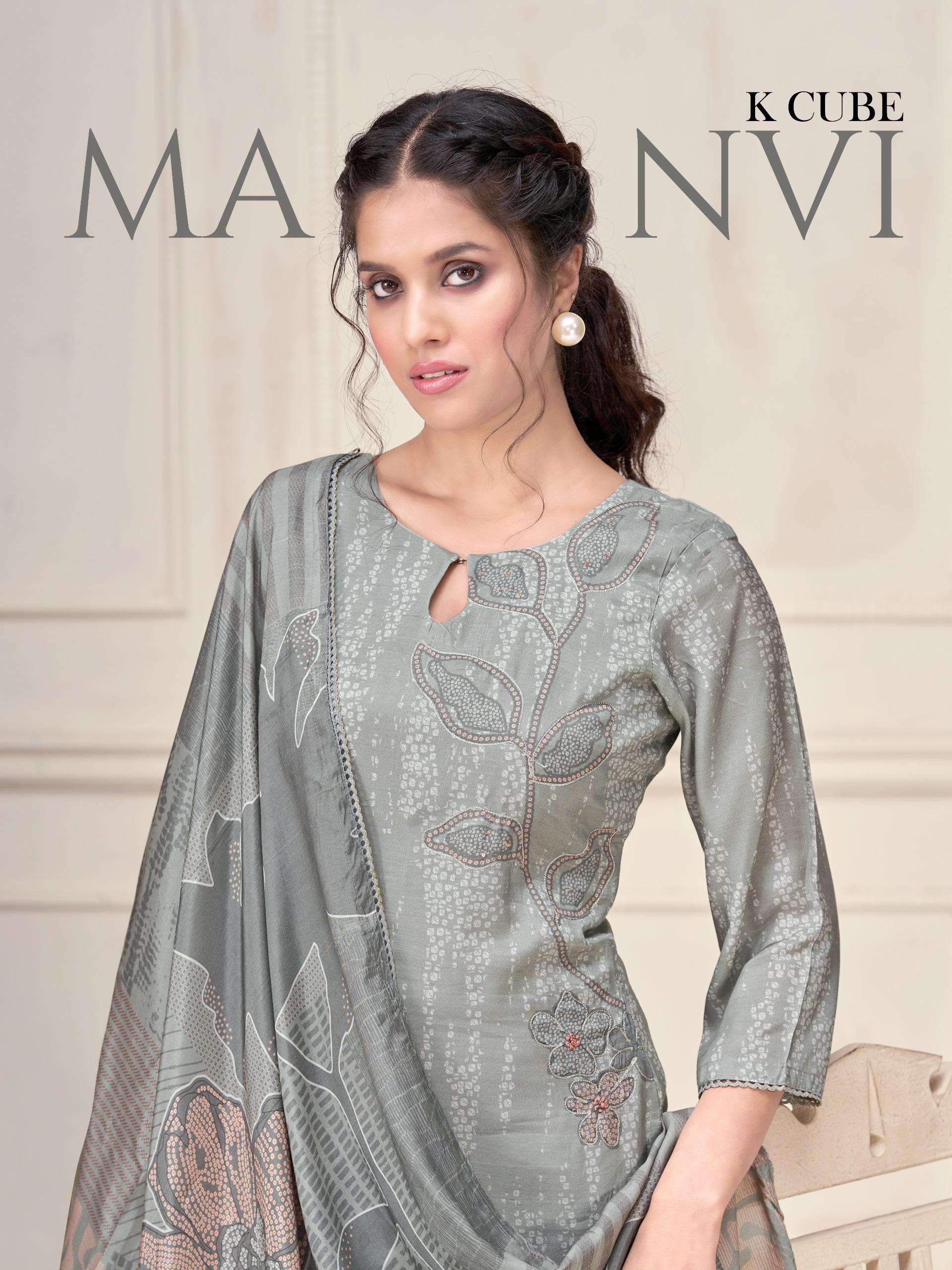 manvi by k cube 1046 colors digital printed fancy muslin suit wholesaler surat