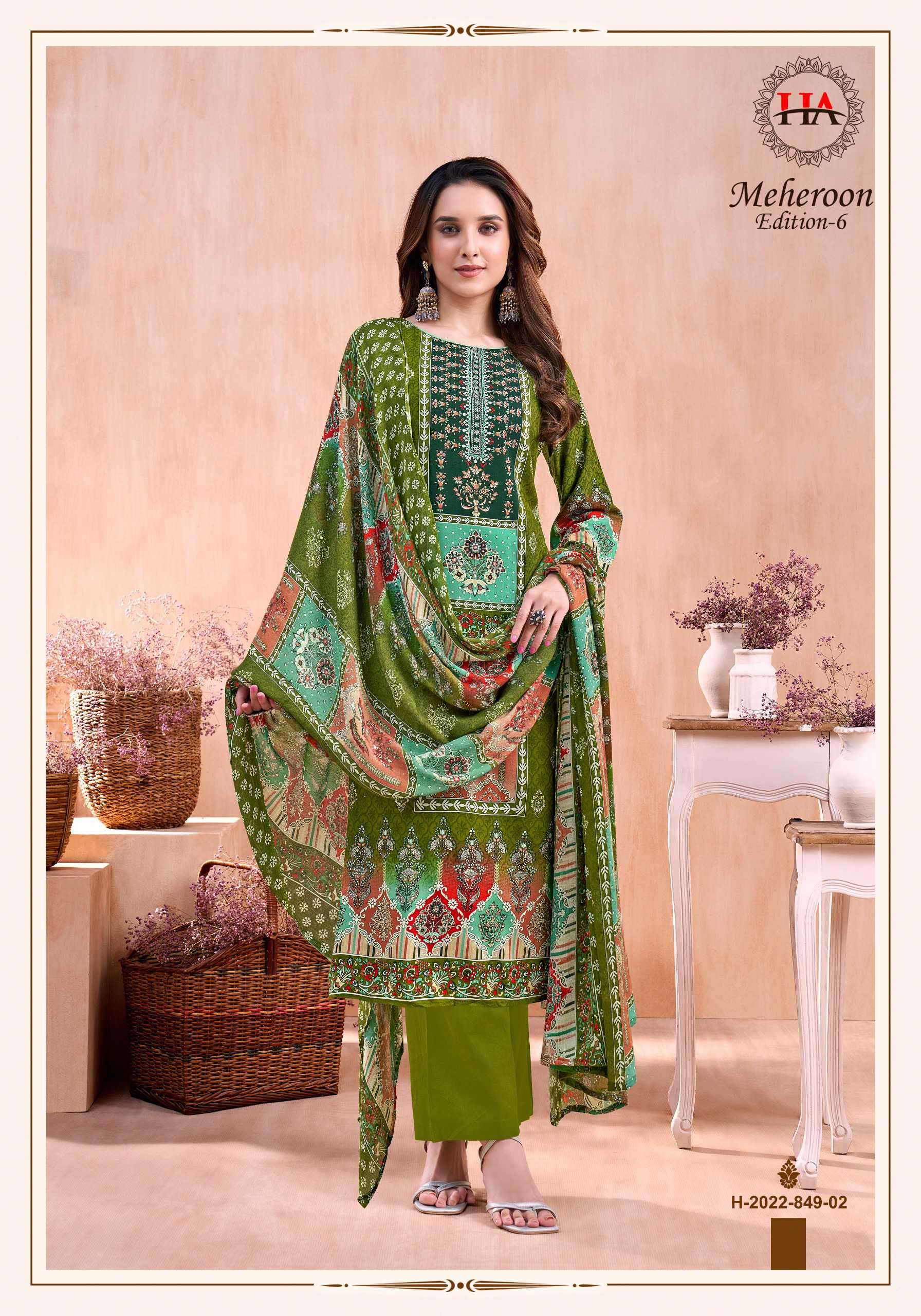 meheroon vol-6 by harshit fashion colors latest designer party wear salwar suit supplier 