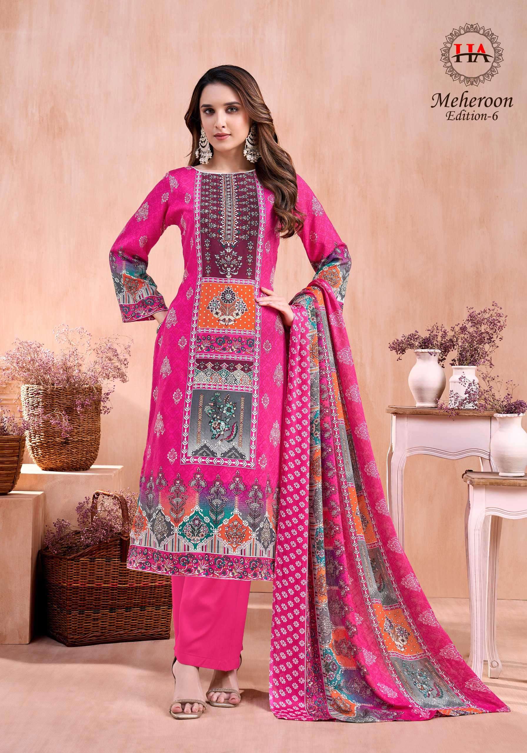 meheroon vol-6 by harshit fashion colors latest designer party wear salwar suit supplier 