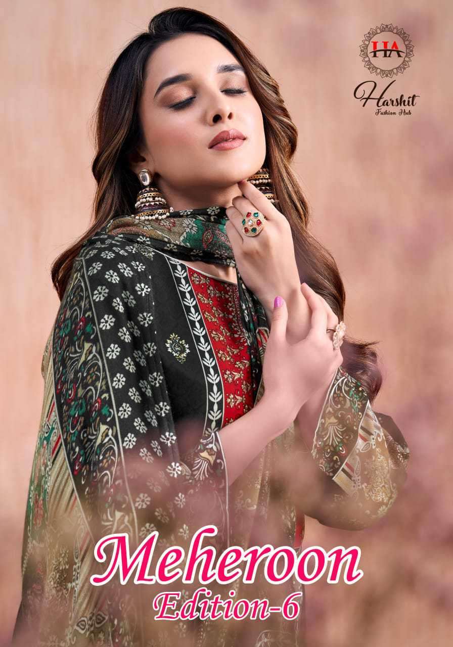 meheroon vol-6 by harshit fashion colors latest designer party wear salwar suit supplier 