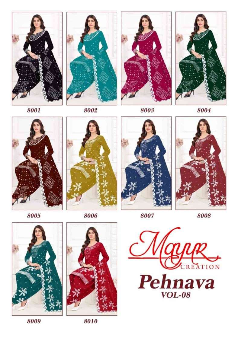 pehnava vol-8 by mayur creation colors designer daily wear cotton salwar suit supplier 
