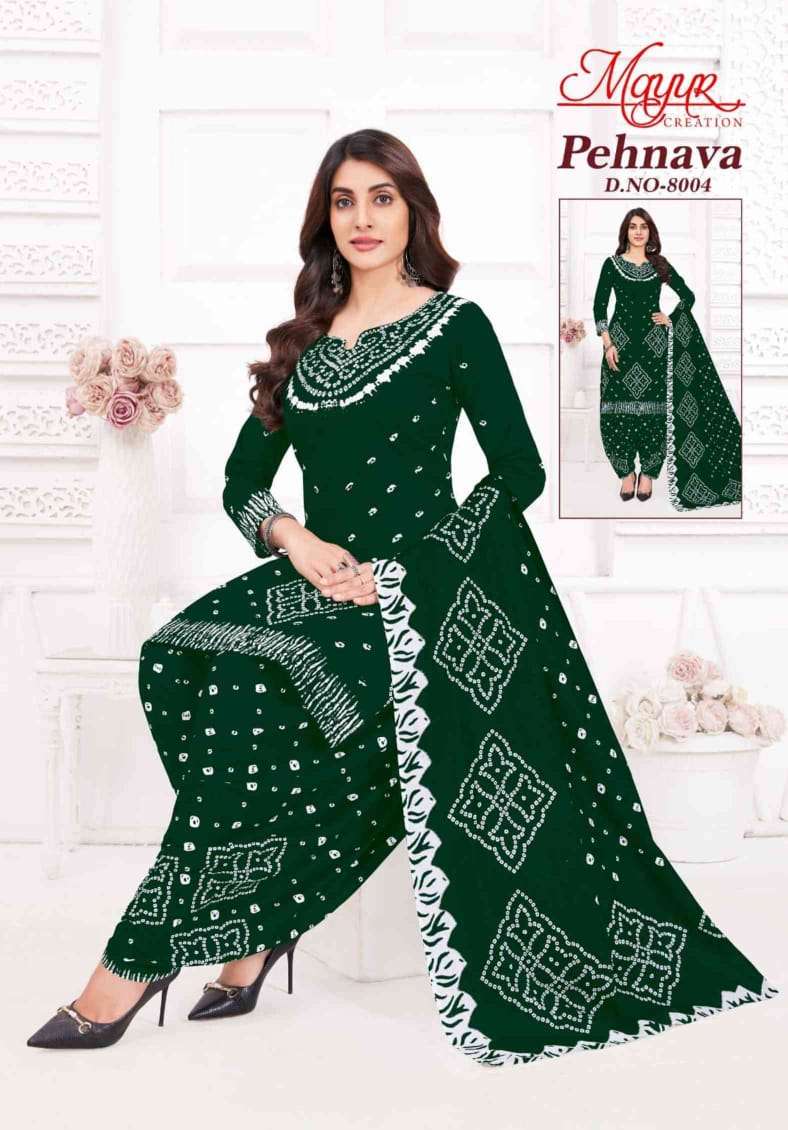 pehnava vol-8 by mayur creation colors designer daily wear cotton salwar suit supplier 