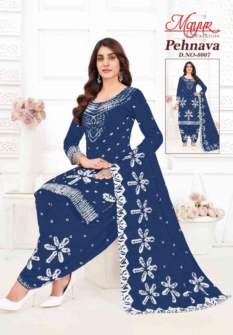 pehnava vol-8 by mayur creation colors designer daily wear cotton salwar suit supplier 