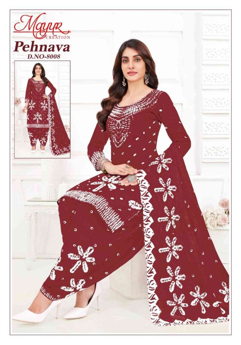 pehnava vol-8 by mayur creation colors designer daily wear cotton salwar suit supplier 