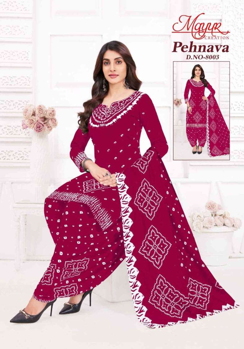 pehnava vol-8 by mayur creation colors designer daily wear cotton salwar suit supplier 