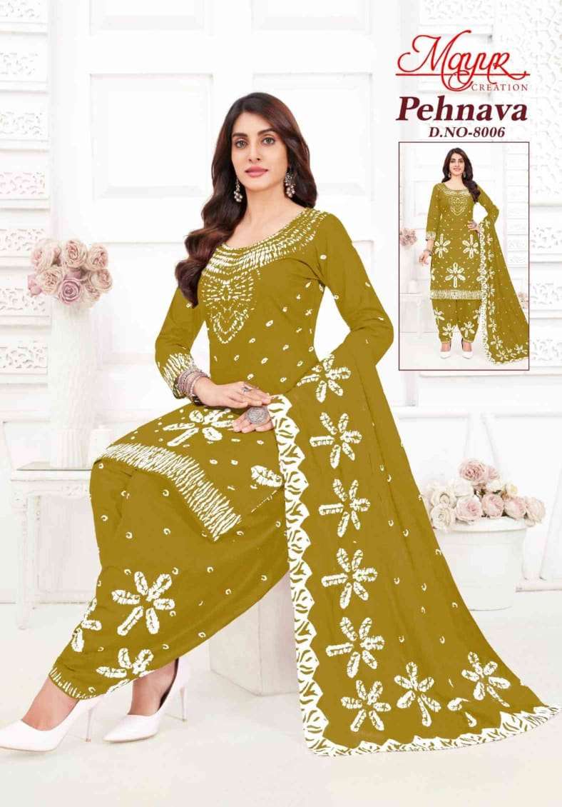 pehnava vol-8 by mayur creation colors designer daily wear cotton salwar suit supplier 