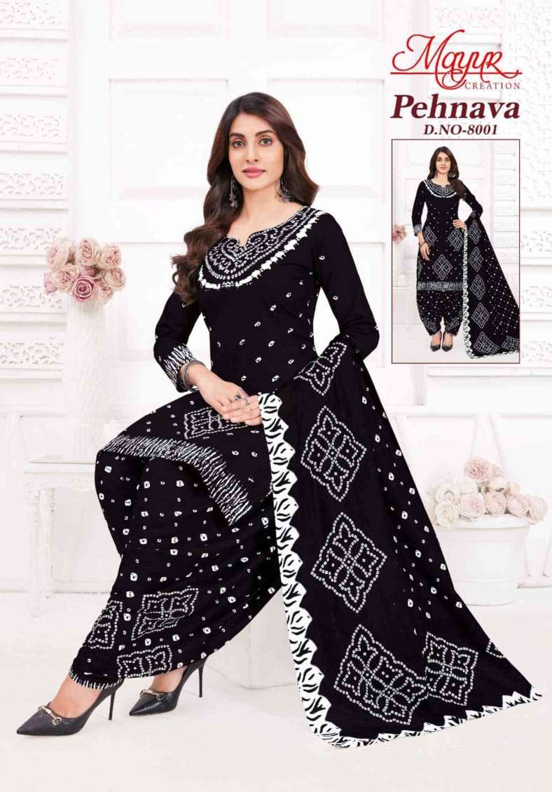 pehnava vol-8 by mayur creation colors designer daily wear cotton salwar suit supplier 