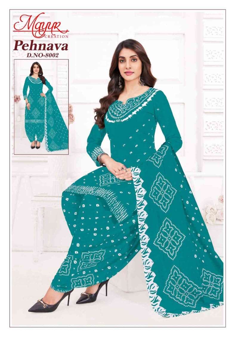 pehnava vol-8 by mayur creation colors designer daily wear cotton salwar suit supplier 