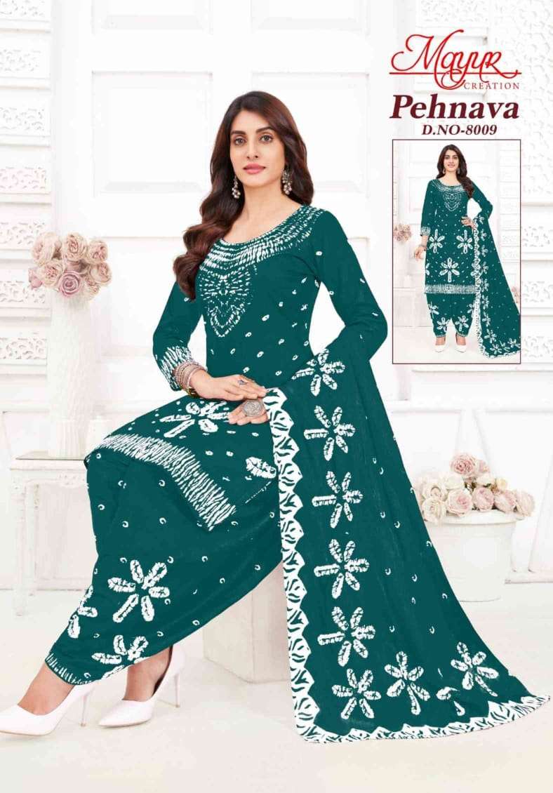 pehnava vol-8 by mayur creation colors designer daily wear cotton salwar suit supplier 