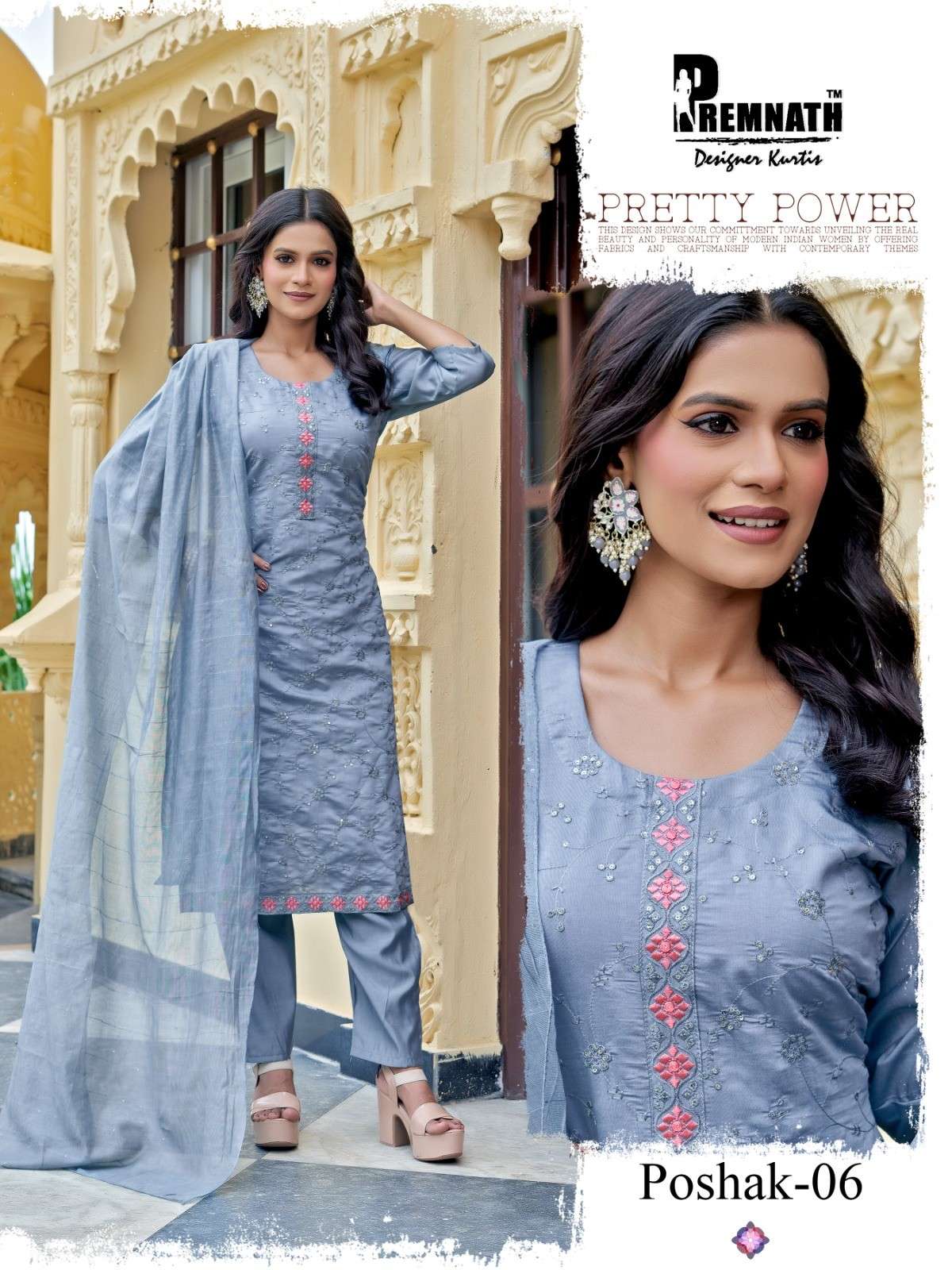 poshak  by premnath colors exclusive designer readymade kurti combo set supplier 