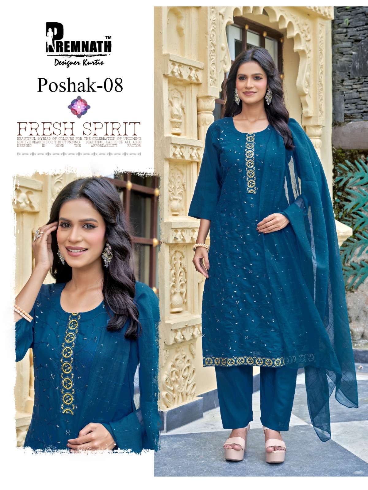 poshak  by premnath colors exclusive designer readymade kurti combo set supplier 