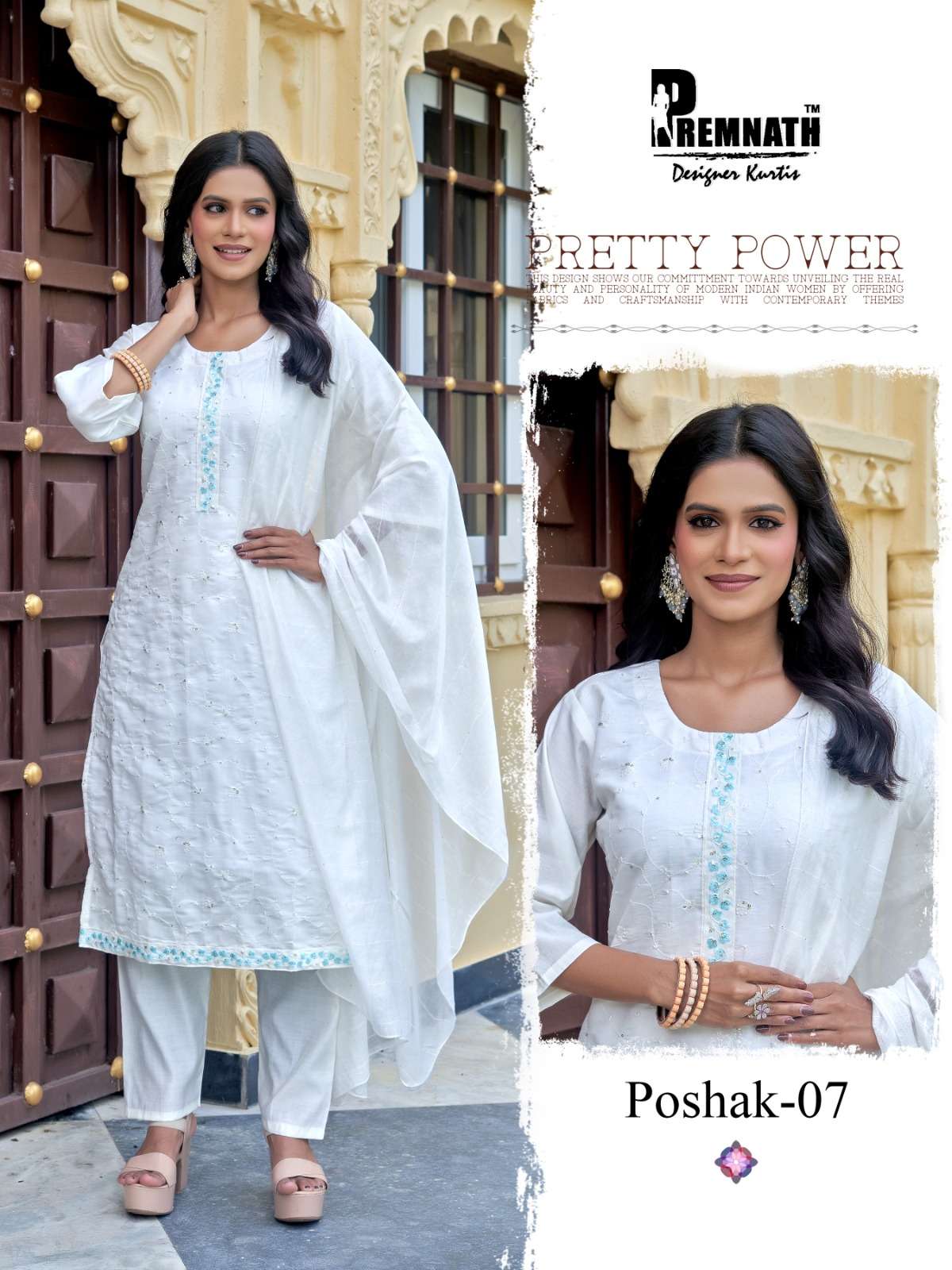 poshak  by premnath colors exclusive designer readymade kurti combo set supplier 