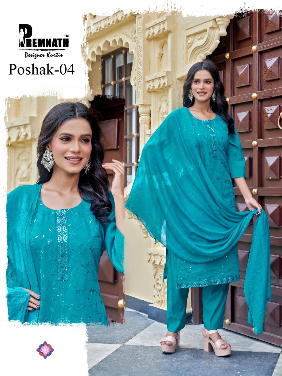 poshak  by premnath colors exclusive designer readymade kurti combo set supplier 