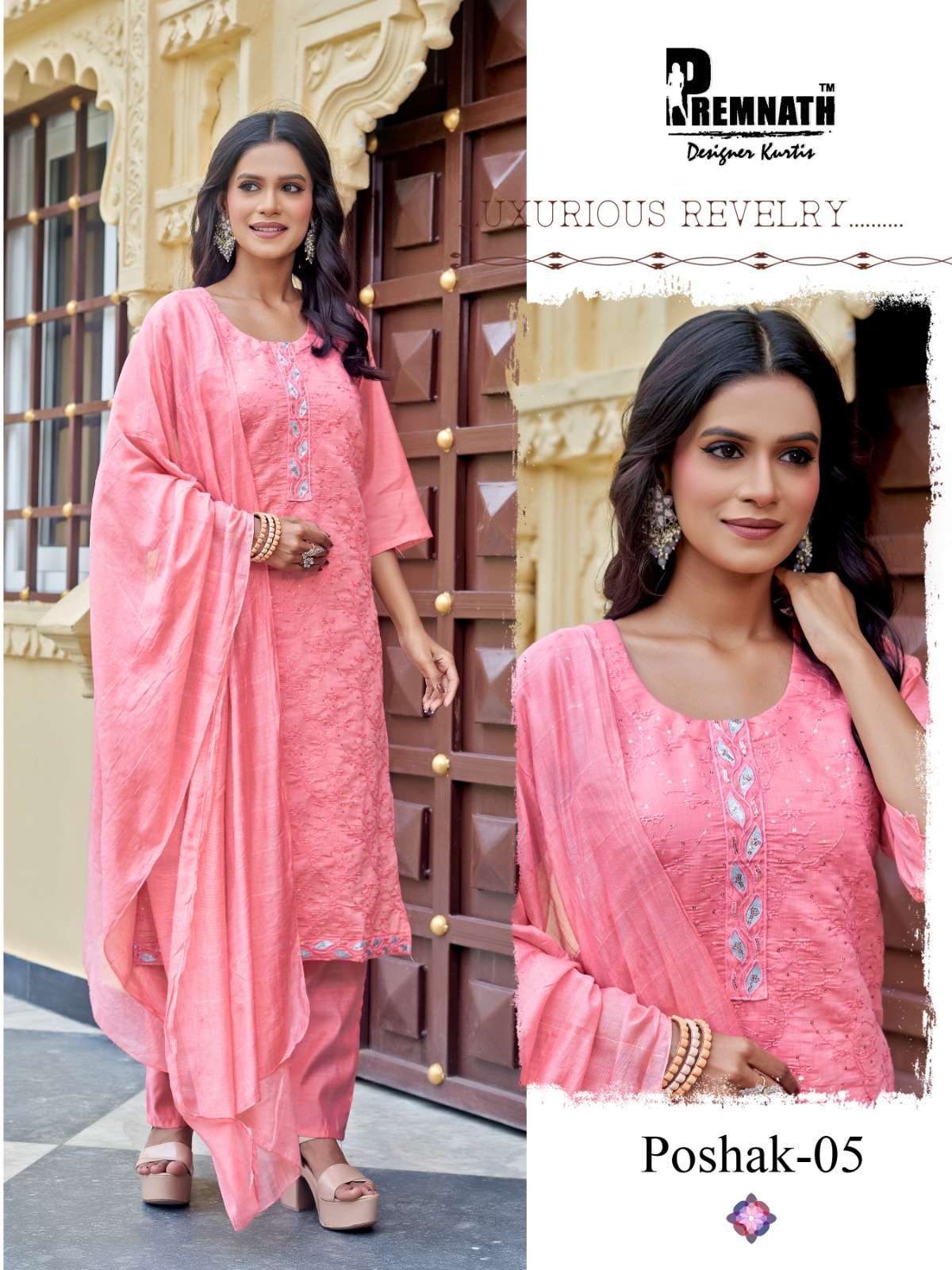 poshak  by premnath colors exclusive designer readymade kurti combo set supplier 