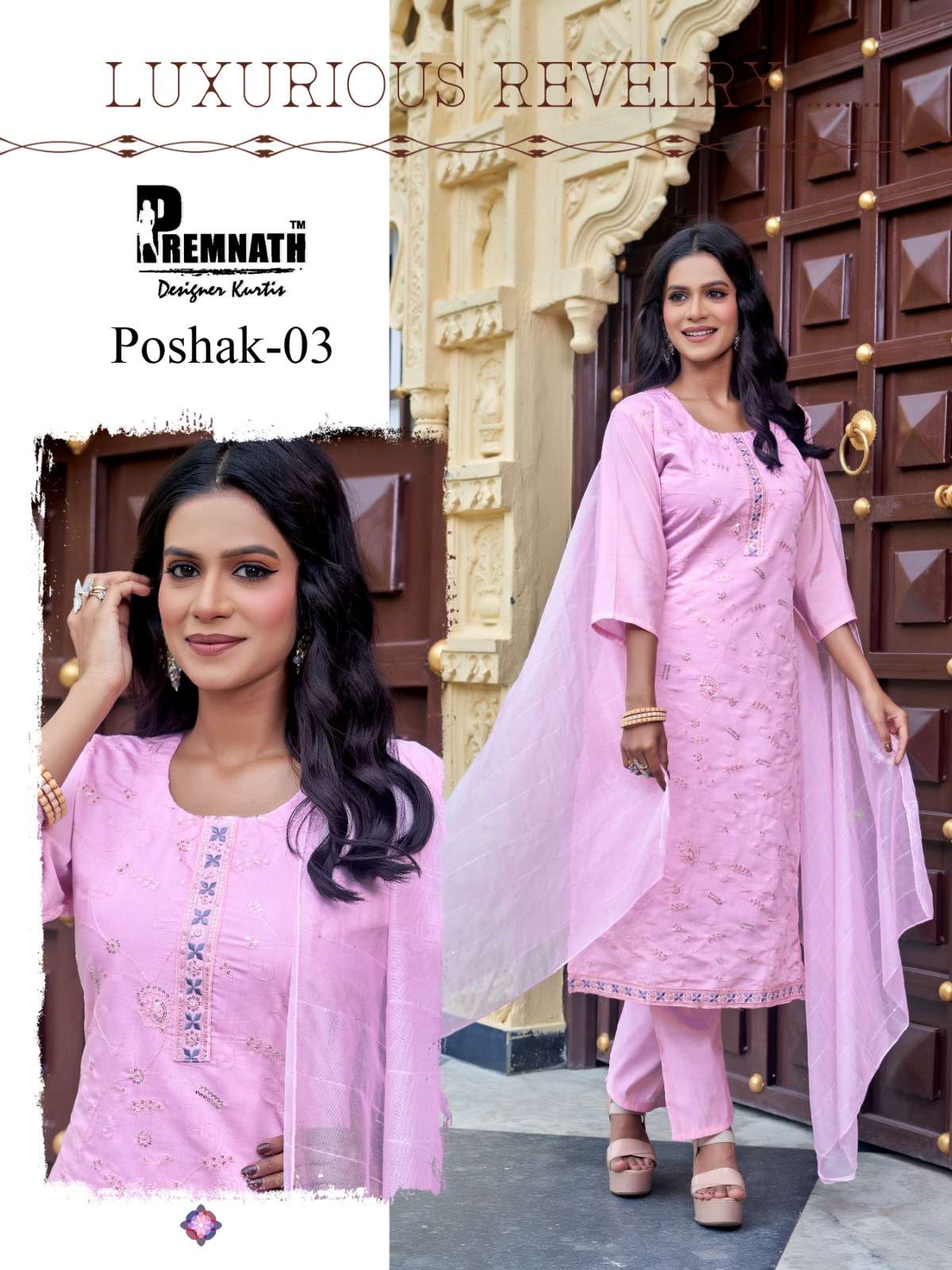 poshak  by premnath colors exclusive designer readymade kurti combo set supplier 