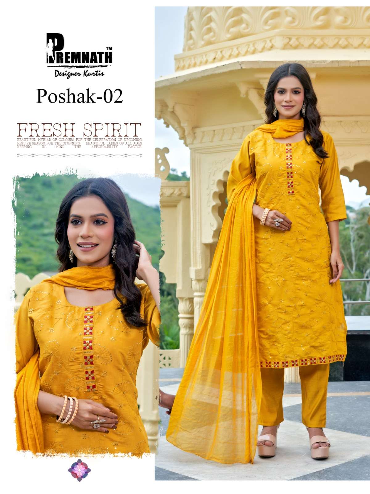 poshak  by premnath colors exclusive designer readymade kurti combo set supplier 
