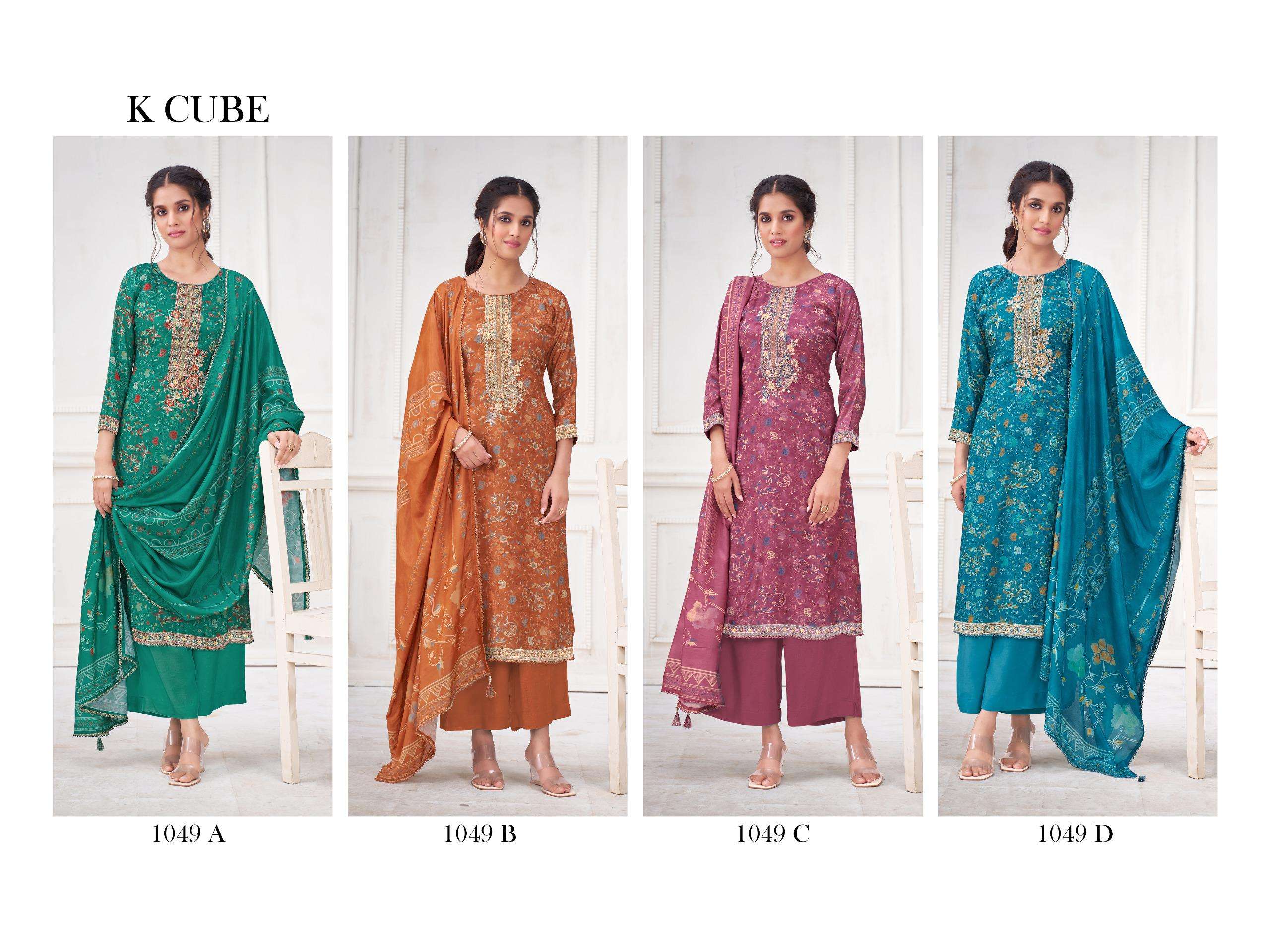 purna by k cube 1049 colors digital printed muslin suit wholesaler surat