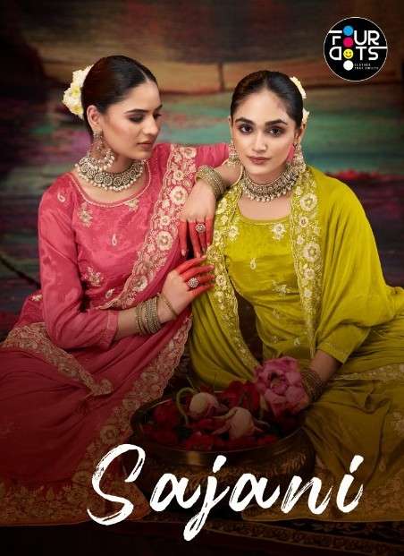 sajani by four dots colors fancy zarkan work organza salwar kameez wholesaler surat