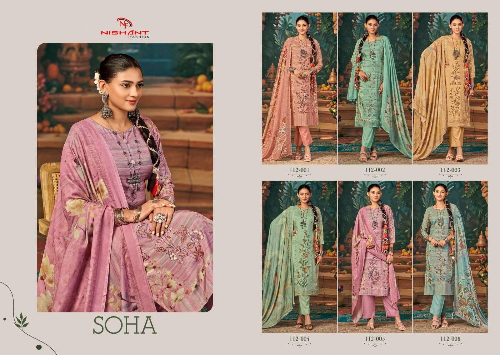 soha by nishant colors fancy embroidered designer party wear salwar kameez wholesaler surat