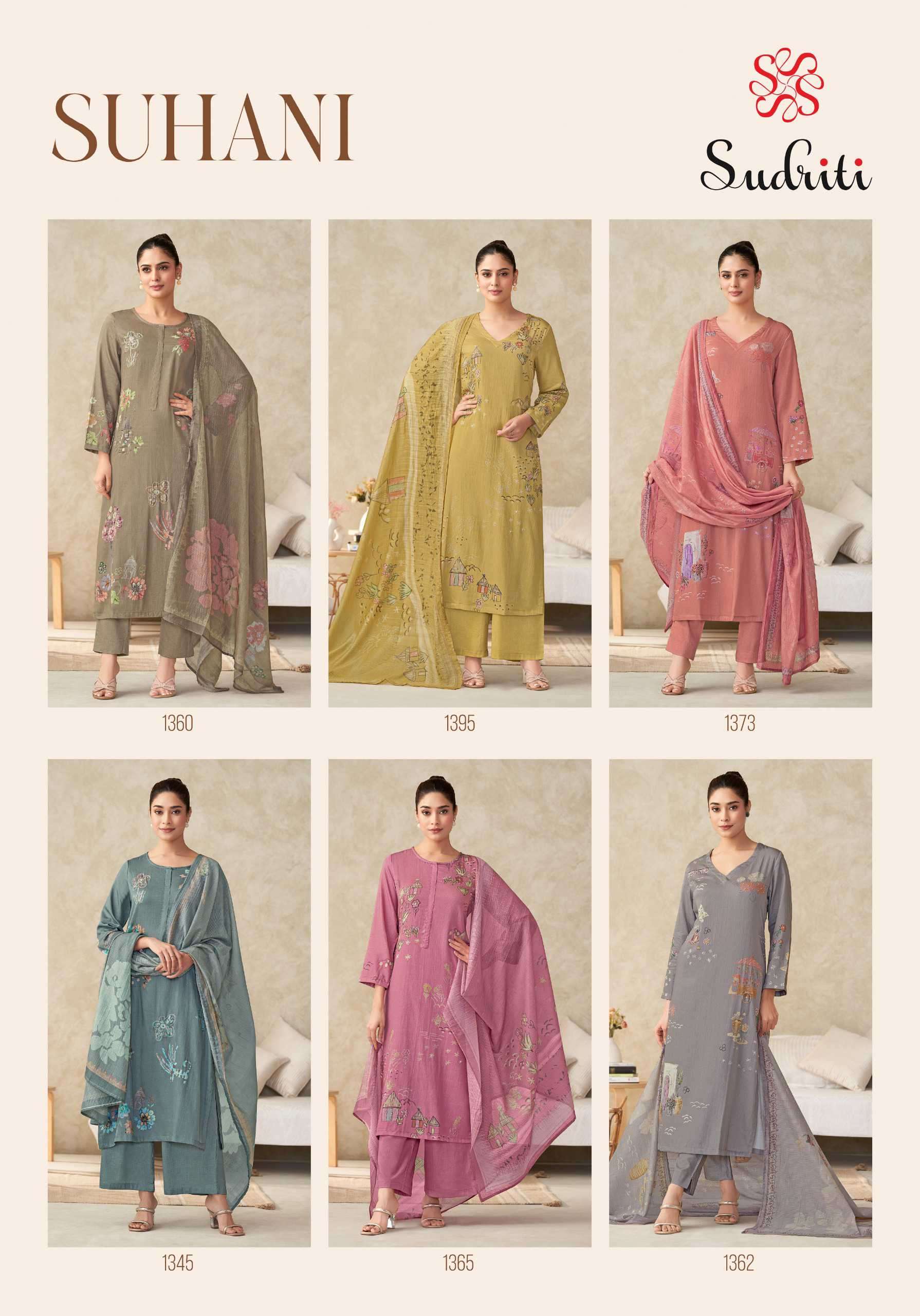 suhani by sudriti colors exclusive designer handwork party wear salwar kameez supplier 