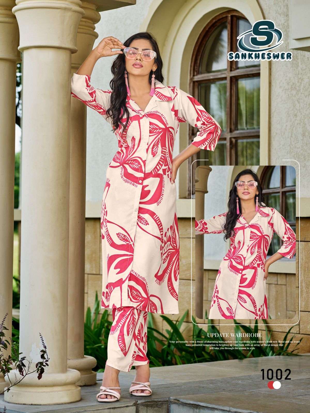 summer cool vol-2 by sankheshwer latest designer rayon printed readymade cord set supplier 