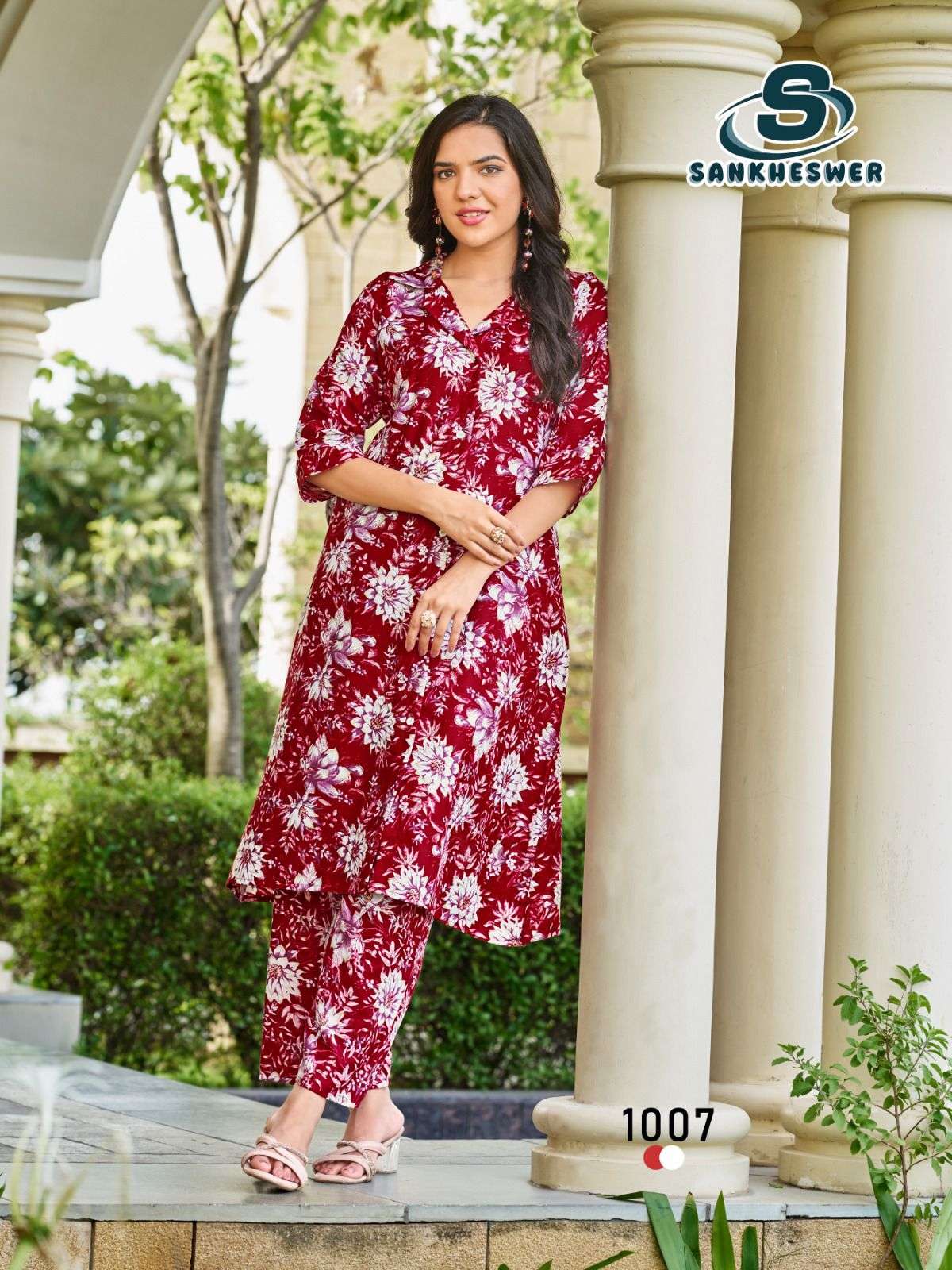 summer cool vol-2 by sankheshwer latest designer rayon printed readymade cord set supplier 