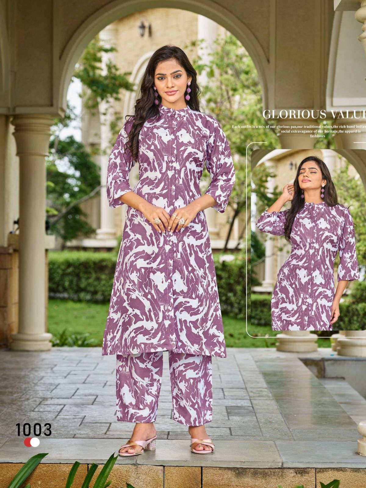 summer cool vol-2 by sankheshwer latest designer rayon printed readymade cord set supplier 