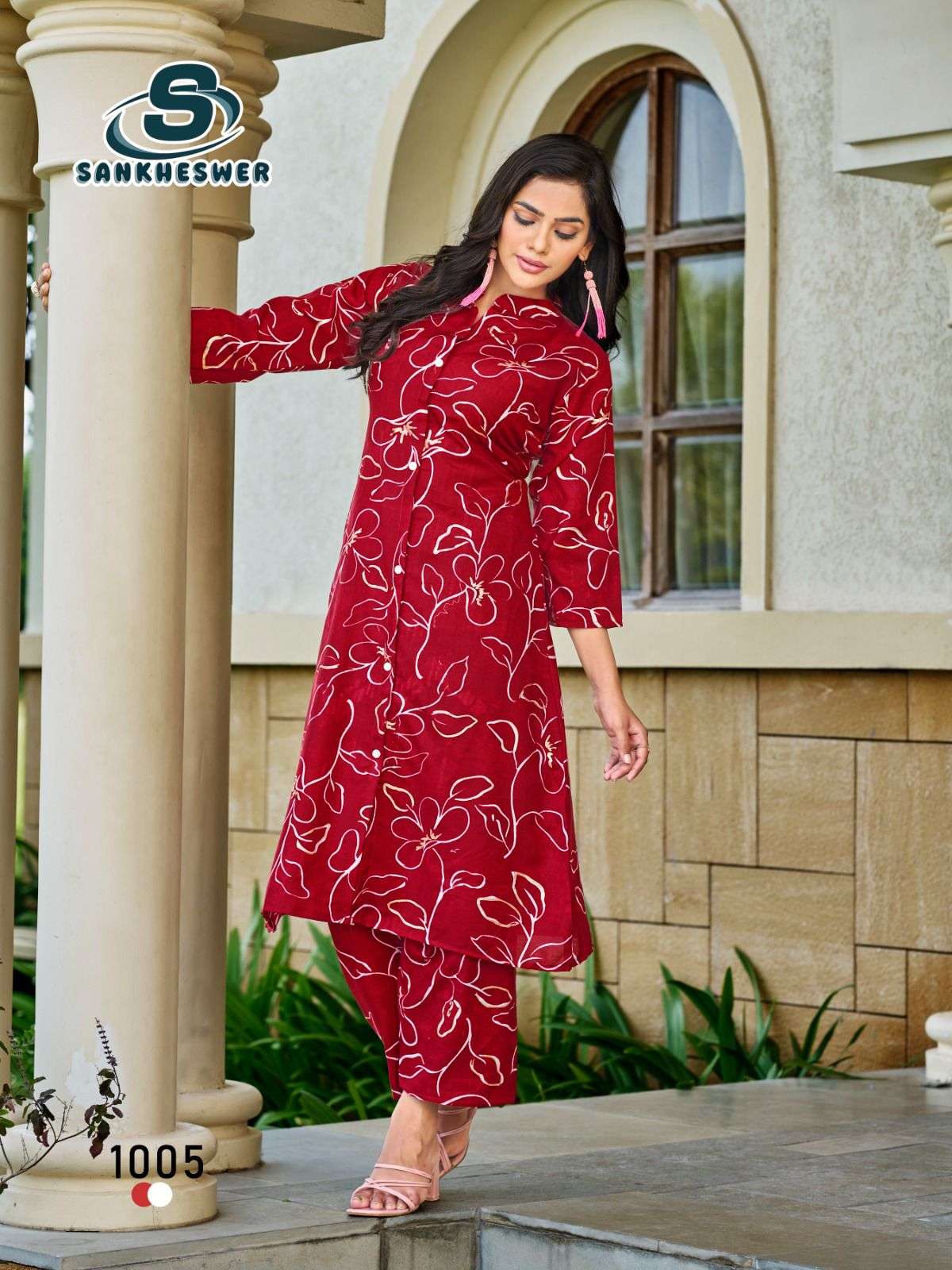 summer cool vol-2 by sankheshwer latest designer rayon printed readymade cord set supplier 