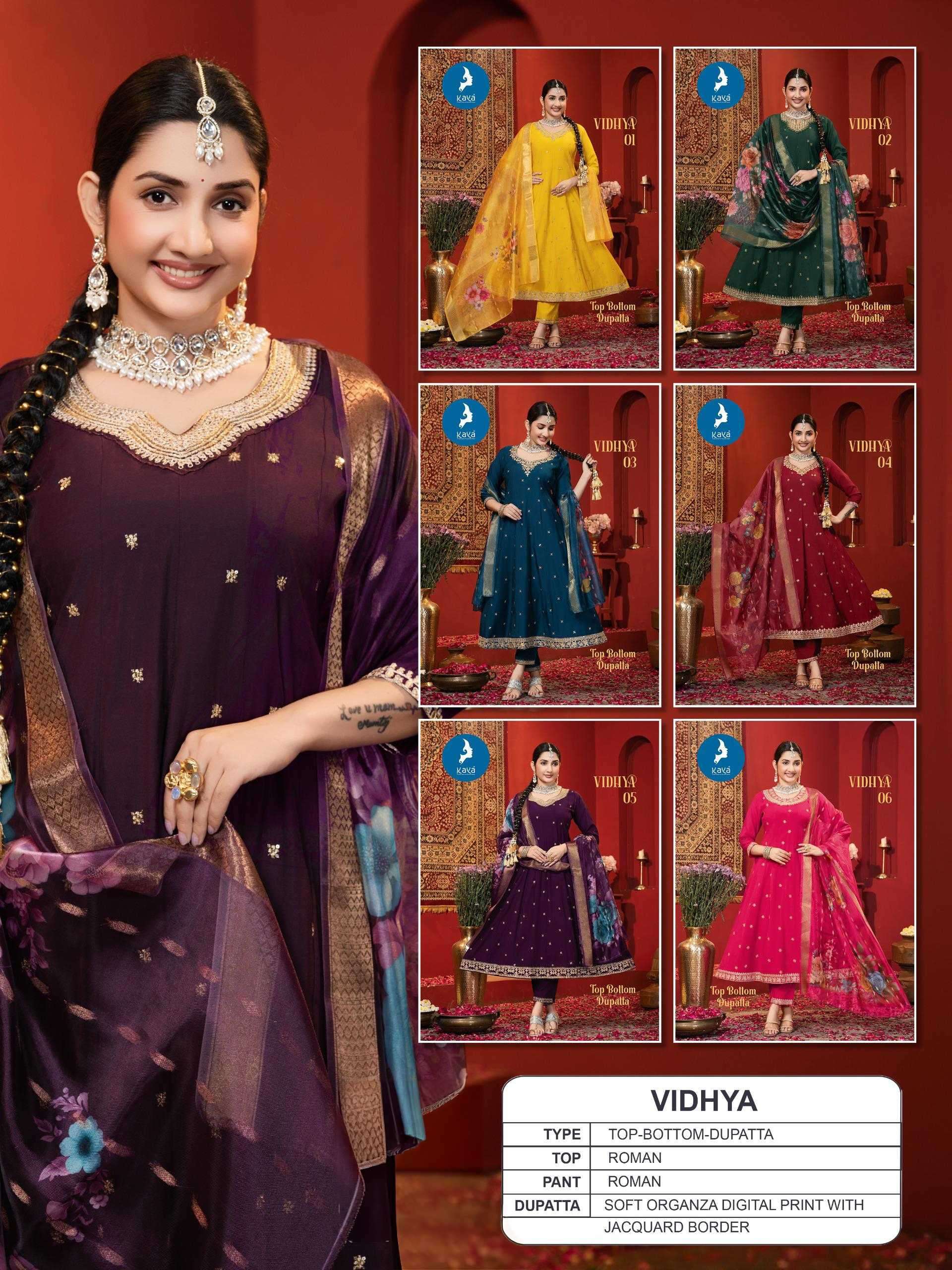 vidhya by kaya colors exclusive designer party wear readymade anarakli style collection surat