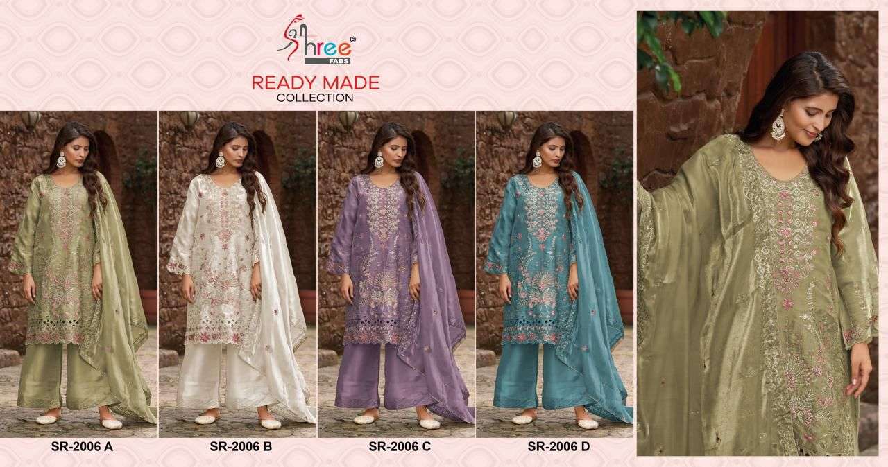 2006 by shree fabs colors exclusive designer fancy work jimi chu readymade plazo suit wholesale price surat