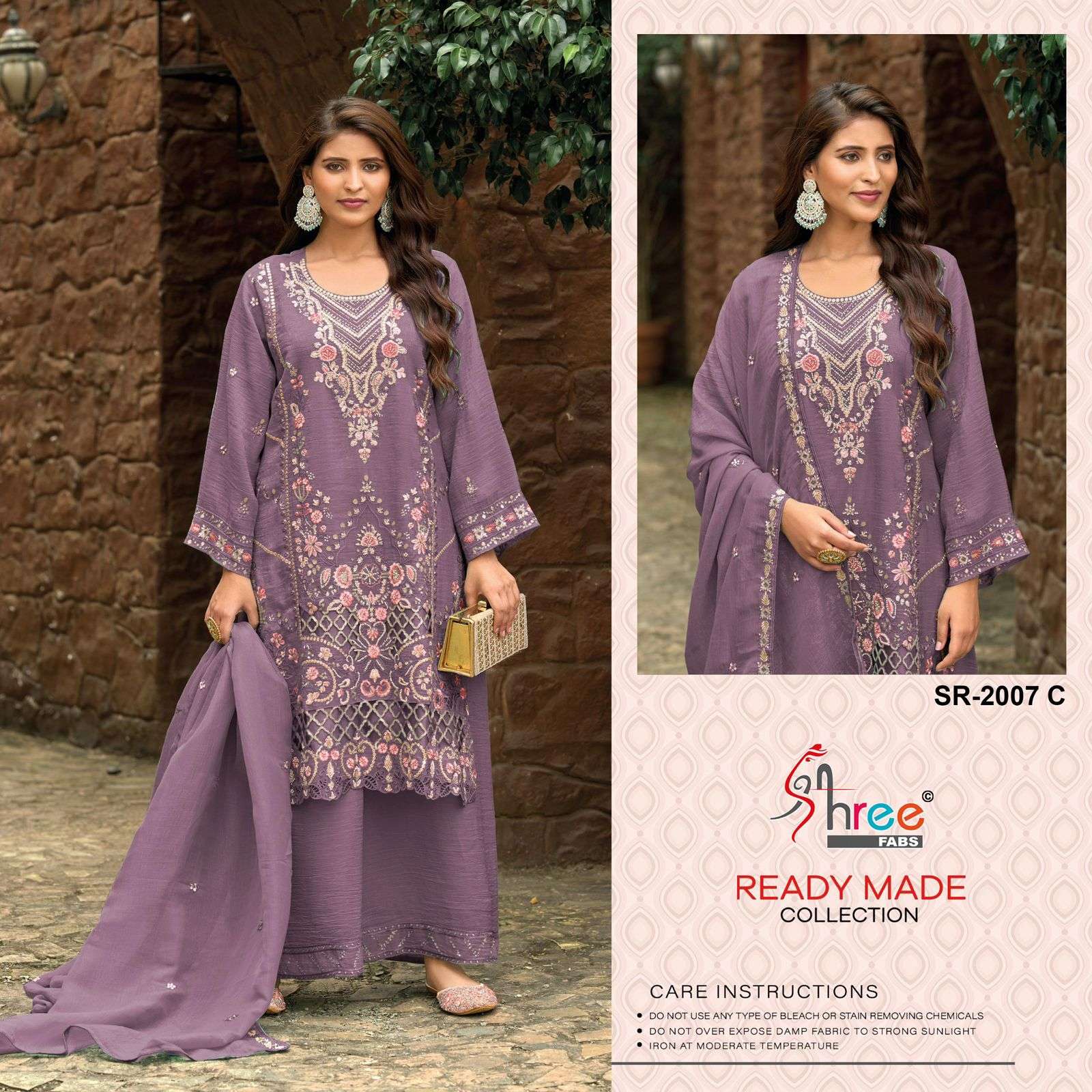 2007 by shree fabs colors fancy work designer readymade plazo suit wholesale price surat