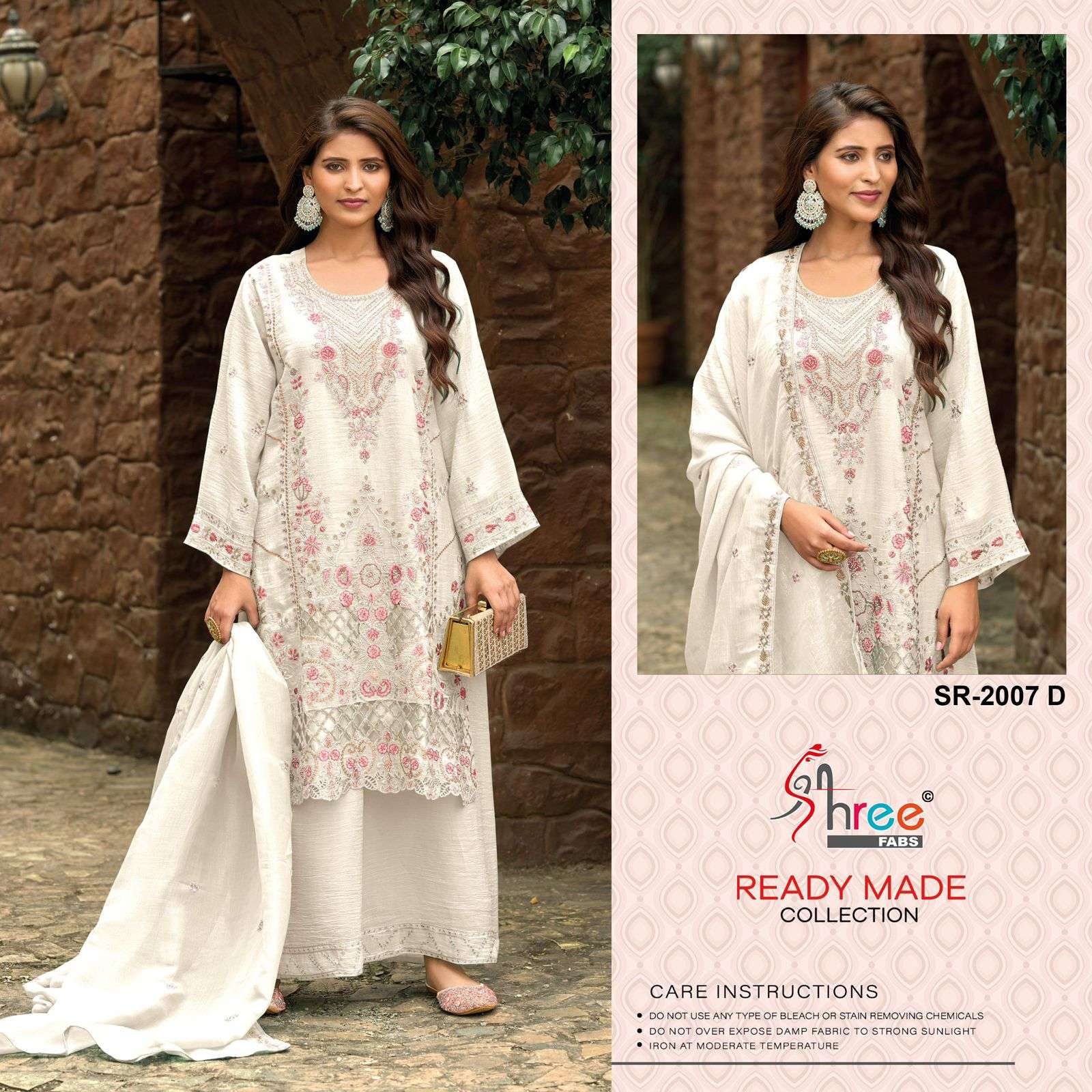 2007 by shree fabs colors fancy work designer readymade plazo suit wholesale price surat