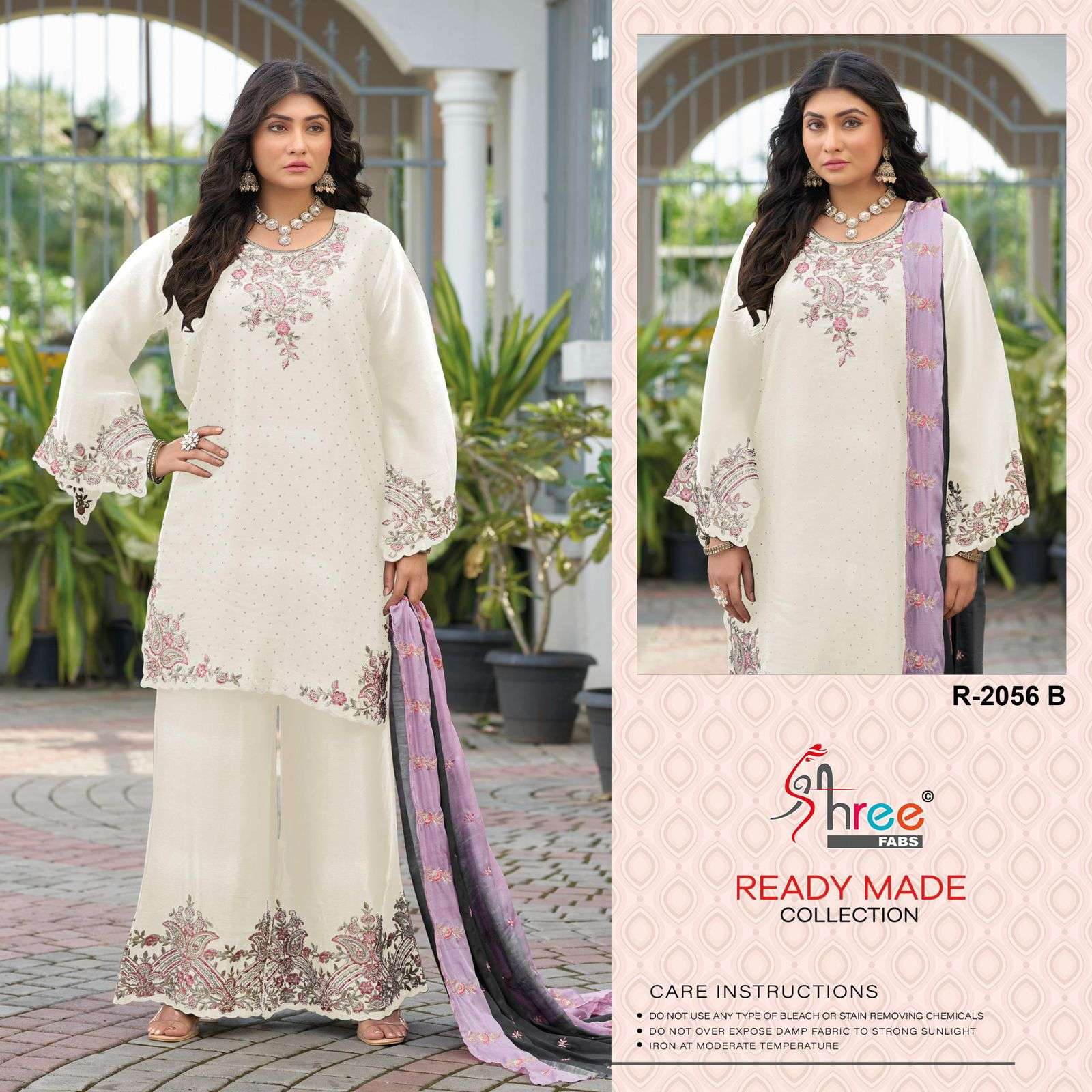 2056 by shree fabs colors satin silk designer readymade plazo suit wholesale price surat