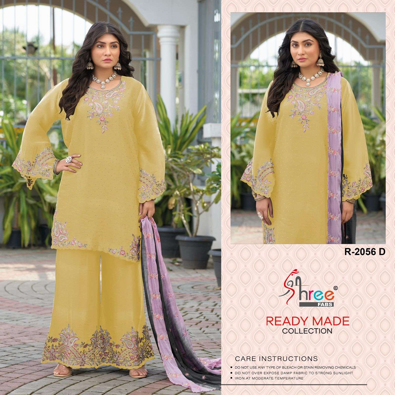 2056 by shree fabs colors satin silk designer readymade plazo suit wholesale price surat