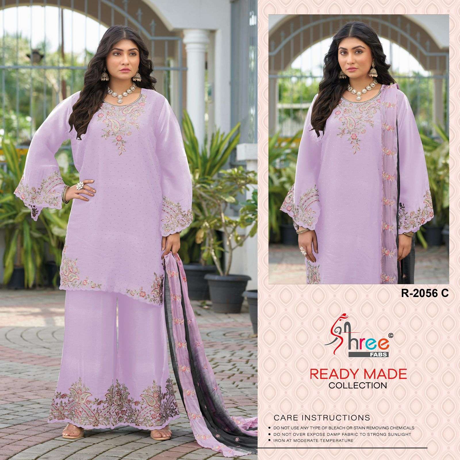 2056 by shree fabs colors satin silk designer readymade plazo suit wholesale price surat