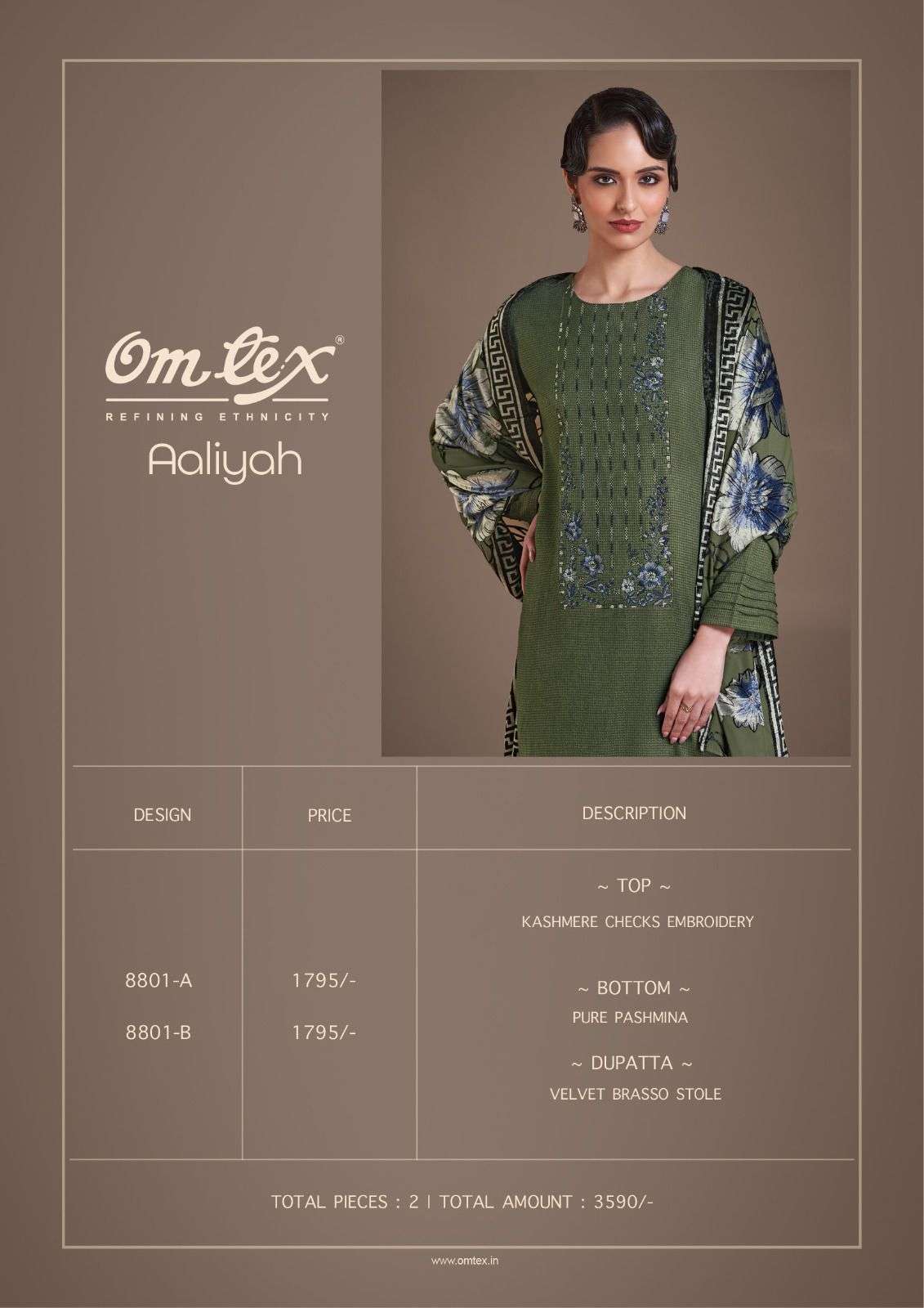 aaliyah by omtex 8801 colors exclusive designer fancy embroidered salwar kameez wholesale price surat