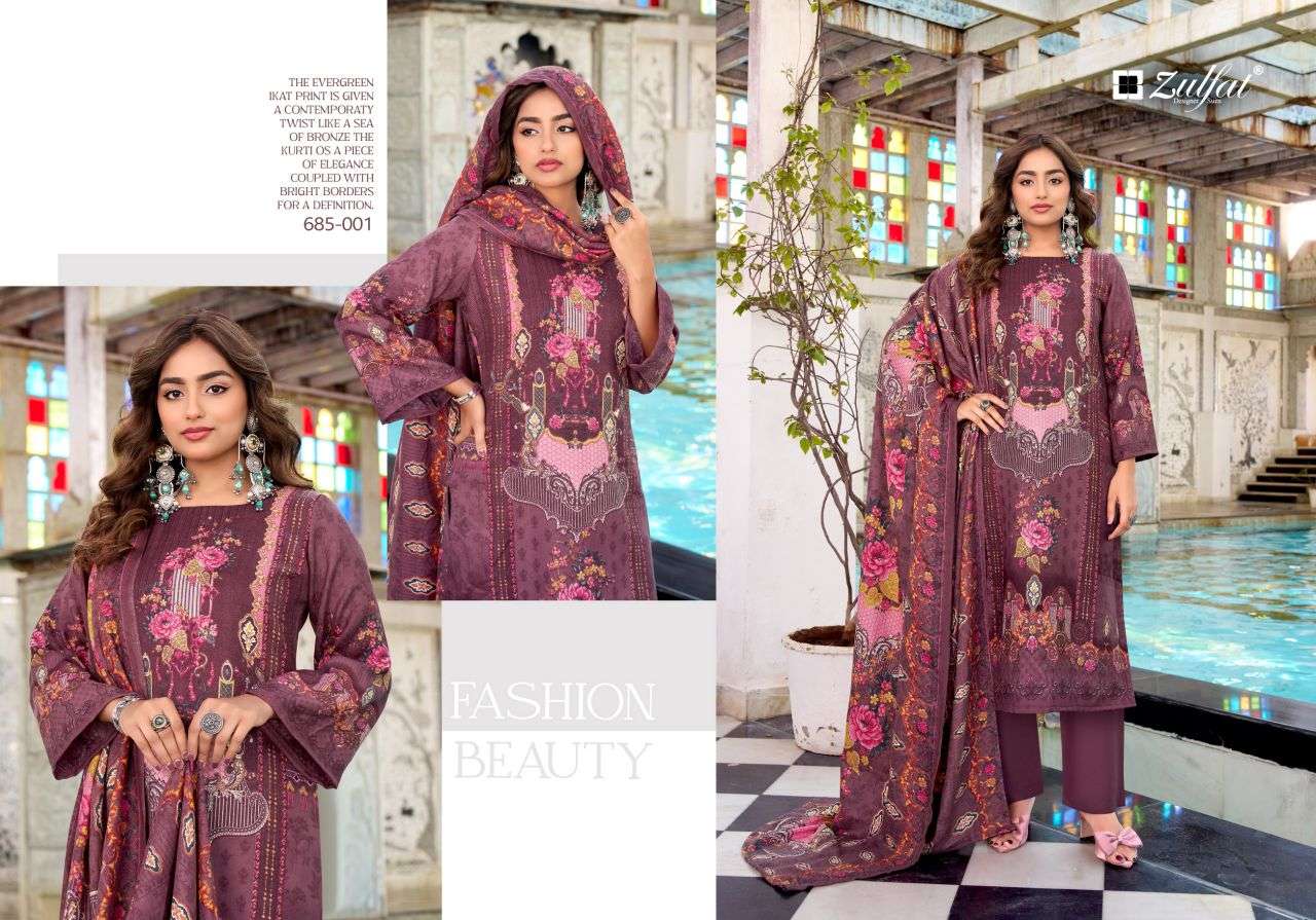 amina by zulfat designer suit colors exclusvie designer pashmina salwar kameez wholesale price surat