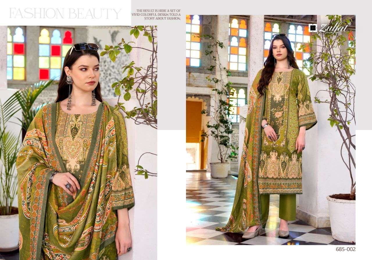 amina by zulfat designer suit colors exclusvie designer pashmina salwar kameez wholesale price surat