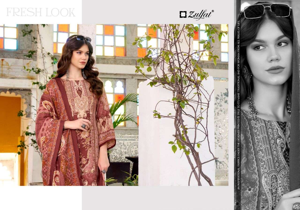 amina by zulfat designer suit colors exclusvie designer pashmina salwar kameez wholesale price surat