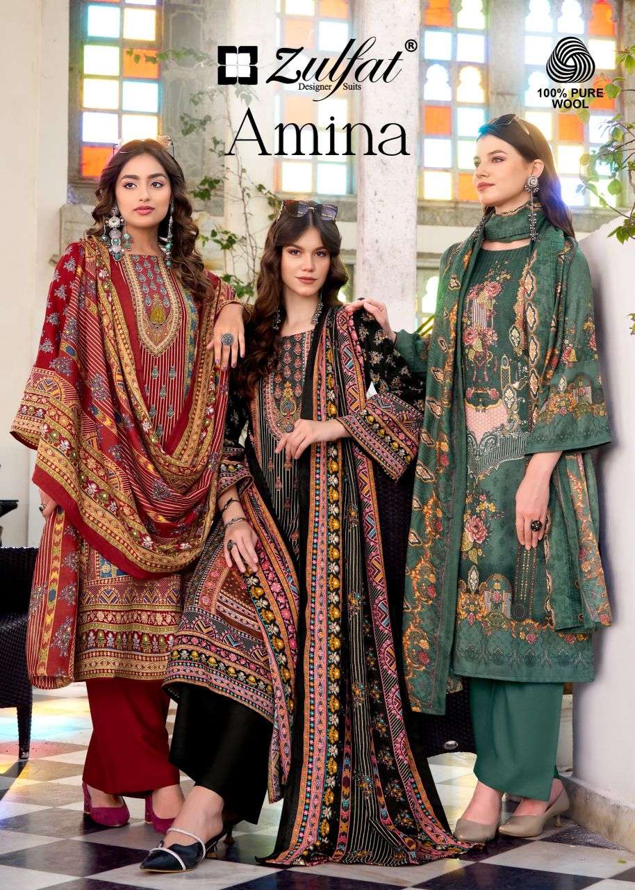 amina by zulfat designer suit colors exclusvie designer pashmina salwar kameez wholesale price surat