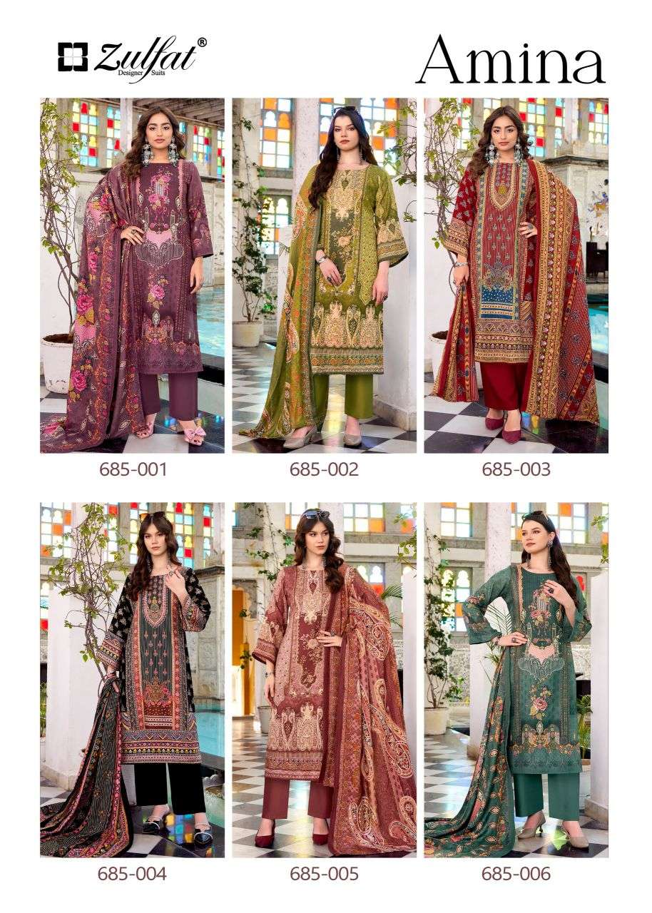 amina by zulfat designer suit colors exclusvie designer pashmina salwar kameez wholesale price surat