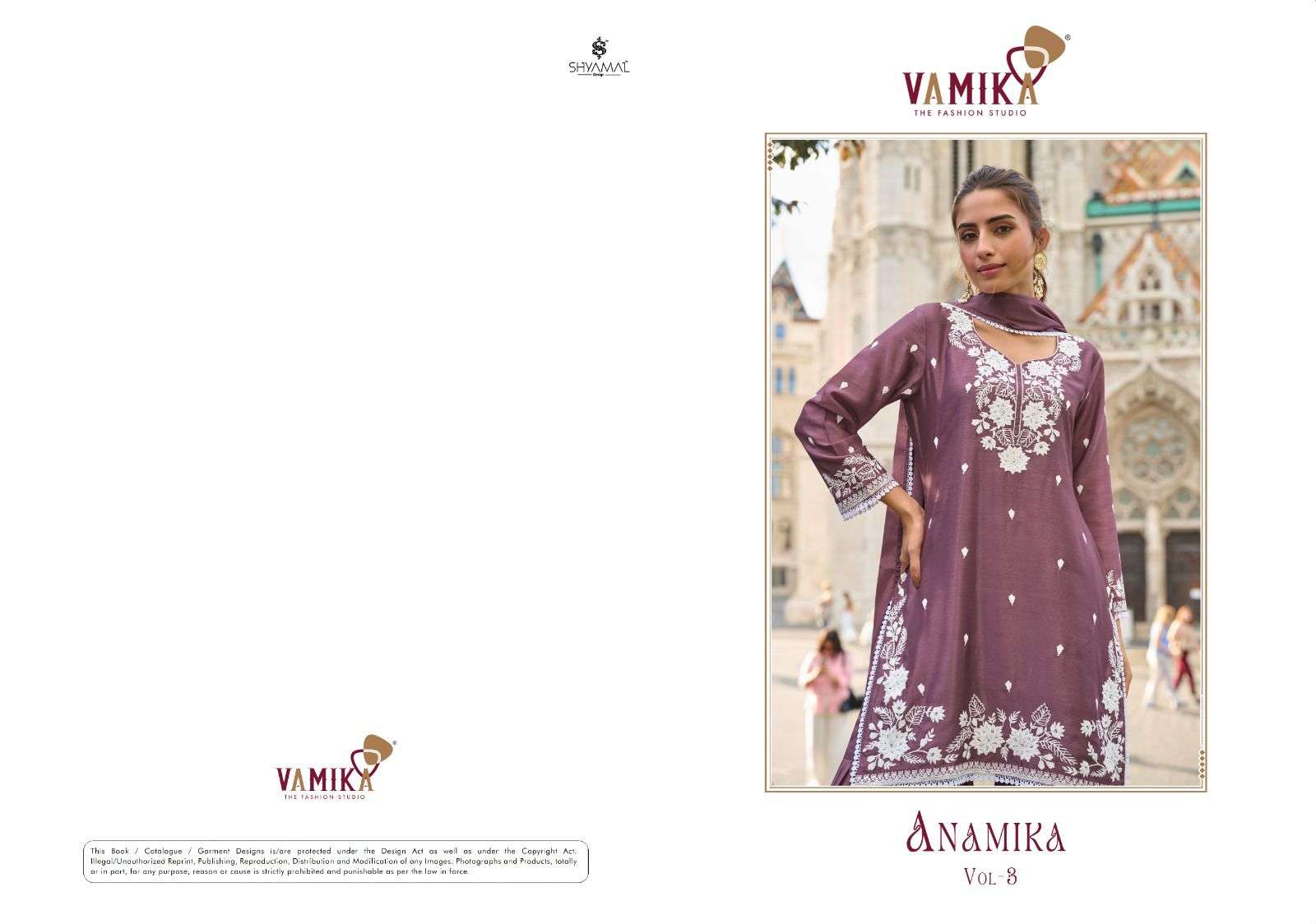 anamika vol-3 by vamika 44041 colors chinon designer readymade sarara suit wholesale price surat