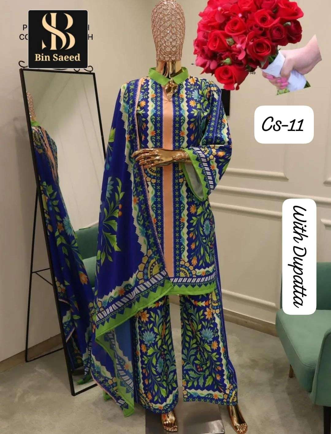 bin saeed vol-11 by sapphire satin digital printed designer cord set wholesale price surat